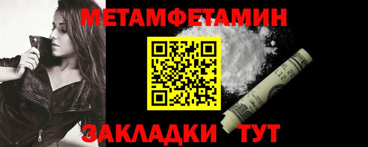 Коркино  Амфетамин  Вход с VPN  АМФЕТАМИН VHQ 
