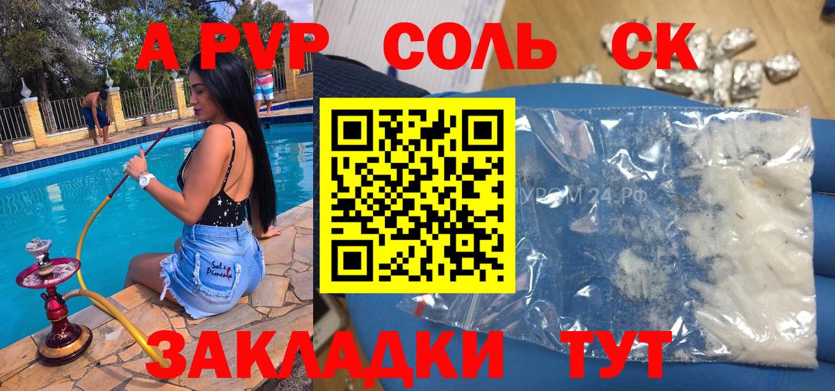 МЕФ   Экстази  Купить наркотики цена  Коркино  Вход с VPN  LSD-25  ГАШ  COCAIN 