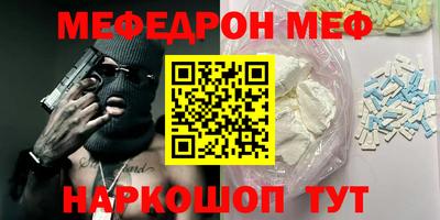ПСИЛОЦИБИНОВЫЕ ГРИБЫ Ипатово