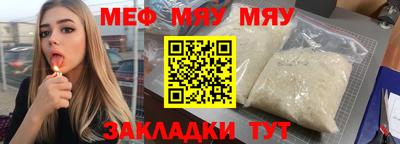 ПСИЛОЦИБИНОВЫЕ ГРИБЫ Ипатово