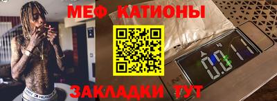 не бодяженный Заволжье