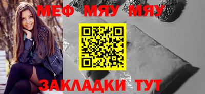 ПСИЛОЦИБИНОВЫЕ ГРИБЫ Ипатово