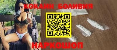 крисы Каменск-Уральский