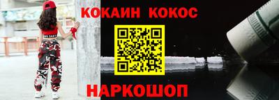 меф VHQ Изобильный