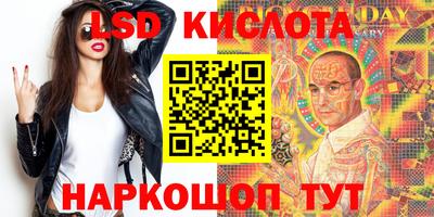 меф VHQ Изобильный
