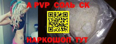 ПСИЛОЦИБИНОВЫЕ ГРИБЫ Ипатово