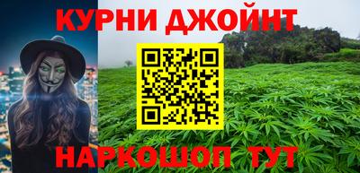 ПСИЛОЦИБИНОВЫЕ ГРИБЫ Ипатово