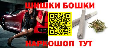 ПСИЛОЦИБИНОВЫЕ ГРИБЫ Ипатово