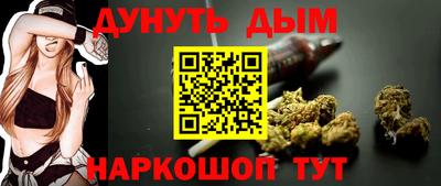 меф VHQ Изобильный