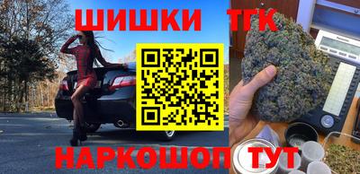 меф VHQ Изобильный