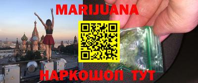 меф VHQ Изобильный