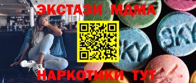 ПСИЛОЦИБИНОВЫЕ ГРИБЫ Ипатово