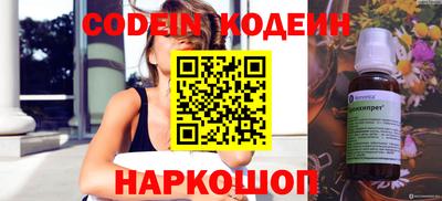 ПСИЛОЦИБИНОВЫЕ ГРИБЫ Ипатово