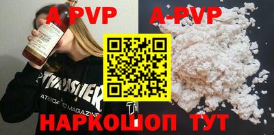 ПСИЛОЦИБИНОВЫЕ ГРИБЫ Жуковский