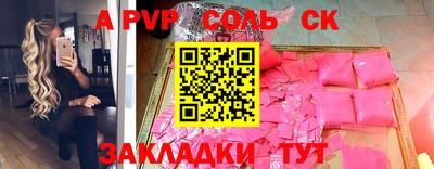 ПСИЛОЦИБИНОВЫЕ ГРИБЫ Ипатово