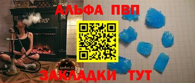 меф VHQ Изобильный