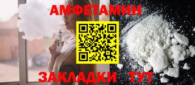 ПСИЛОЦИБИНОВЫЕ ГРИБЫ Ипатово