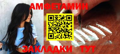 ПСИЛОЦИБИНОВЫЕ ГРИБЫ Ипатово
