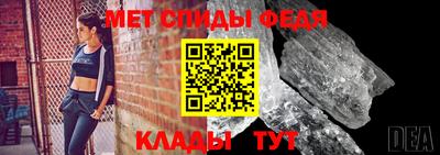 ПСИЛОЦИБИНОВЫЕ ГРИБЫ Ипатово