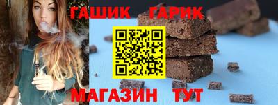 соль ск Ирбит