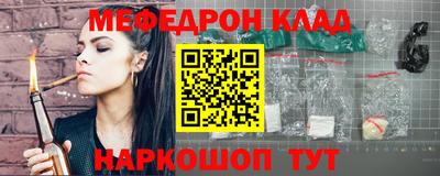 ПСИЛОЦИБИНОВЫЕ ГРИБЫ Жуковский
