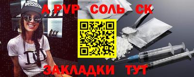 меф VHQ Изобильный