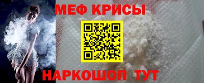 соль ск Ирбит